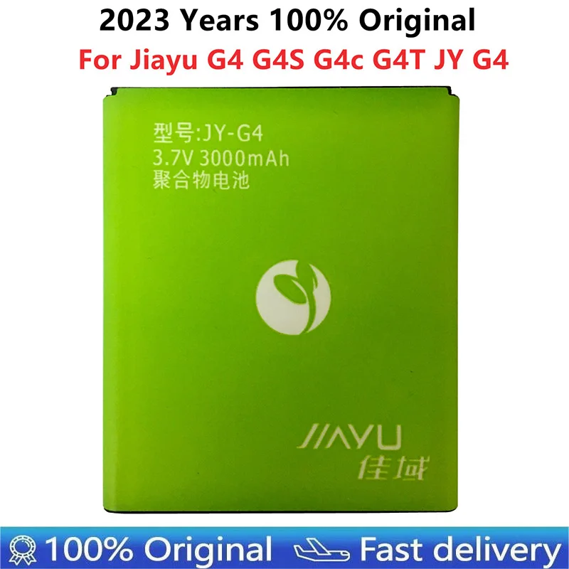 

3000mAh High Capacity JY-G4 JYG4 Mobile Phone Battery For Jiayu G4 G4S G4c G4T JY G4 Replacement Batteria