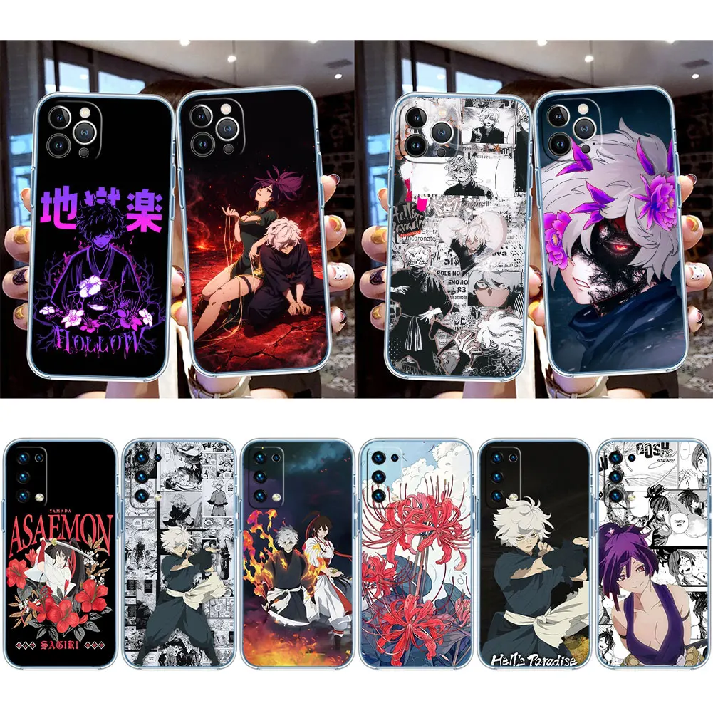 AR45 Hell's Paradise Phone Case for Motorola Moto E13 E15 E20 E22 E22I E22S E30 E32 E40 E7 E7I G Plus Power Play Stylus G22 G14 view 2