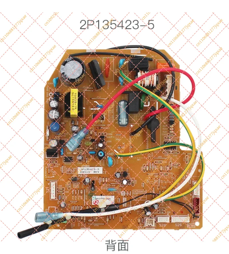 2P131149-1 AC Main Board - Fits 2P135423-3 2P135423-5 2P292535-4 Brand New Air Conditioner PCB Replacement