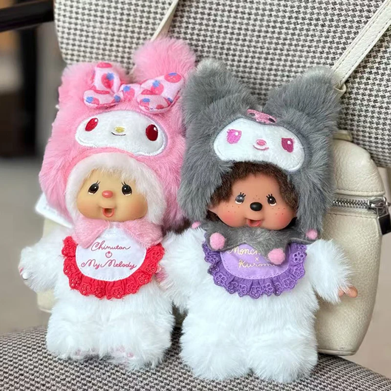Monchhichi Plush Keychain Cute Monkiki Pendant Cartoon Monchichi
