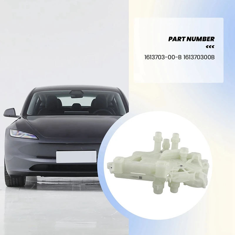 

1613703-00-B Car Heat Pump Piping Cooling System Water Pump Base For Tesla Model 3 Model Y 2021-2023 161370300B