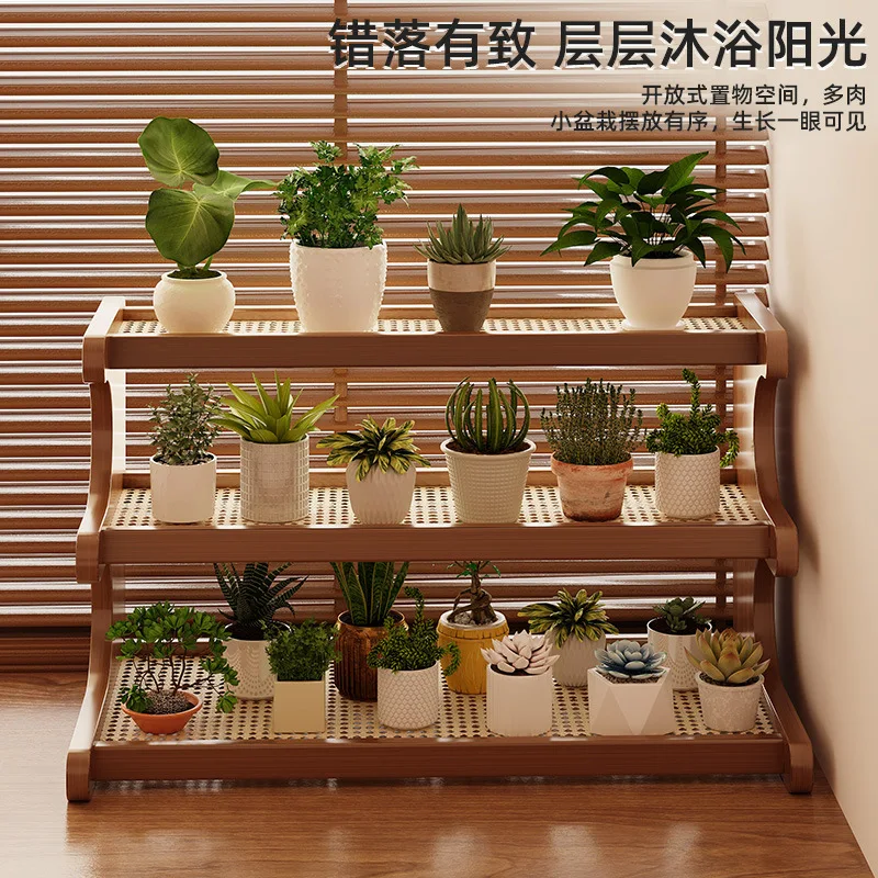 Multi-layer Desktop Storage Rack Ladder Style Artistic Rattan Material Stationery Supplies High Density Storage Shelf