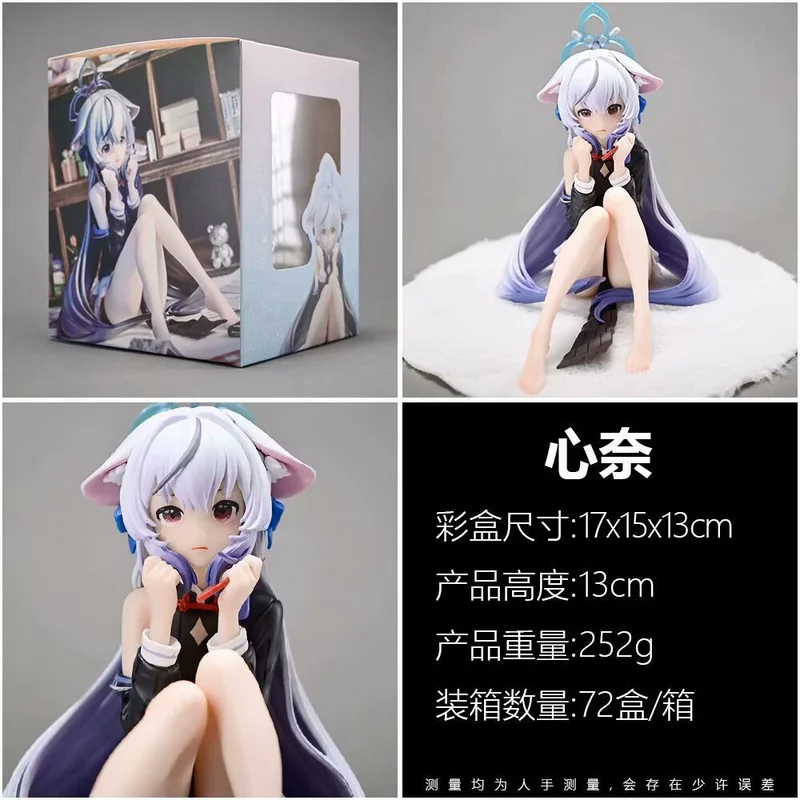 Blue Archive Anime Action Figure - Classic Girls Sitting Posture Model Statue Fashionable Desk Decoration Toy