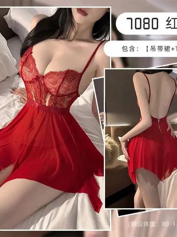 Fantasia novo estilo puro desejo bareback sexy roupa interior malha vestido transparente apaixonado tentação cama flertando vestido doce 3o85