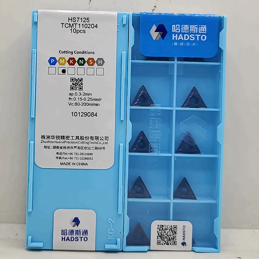TCMT090204 HS7125/TCMT110202 HS7125/TCMT110204 HS7125/TCMT110208 HS7125 TCMT09 TCMT11 HADSTO CNC carbide inserts Turning inserts