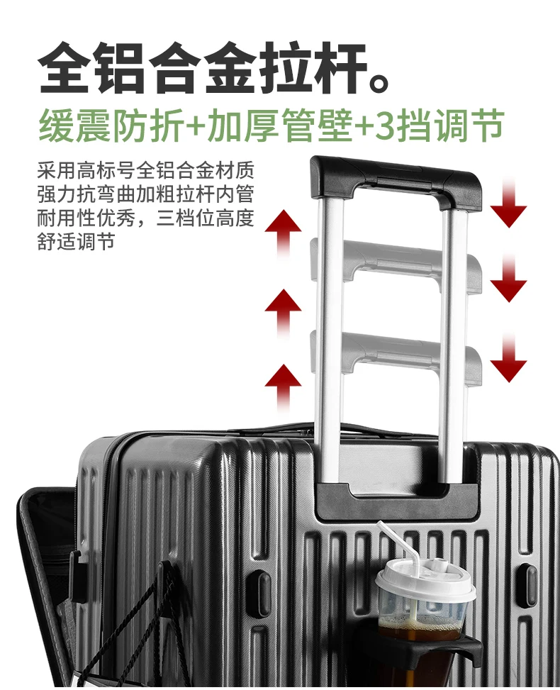 New front opening suitcase with thickened luggage, sturdy and durable, large capacity password box