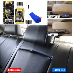 Aceite para el cuidado del cuero del interior del coche, líquido de mantenimiento de asiento de coche, agente de mantenimiento de restauración brillante, hidratante
