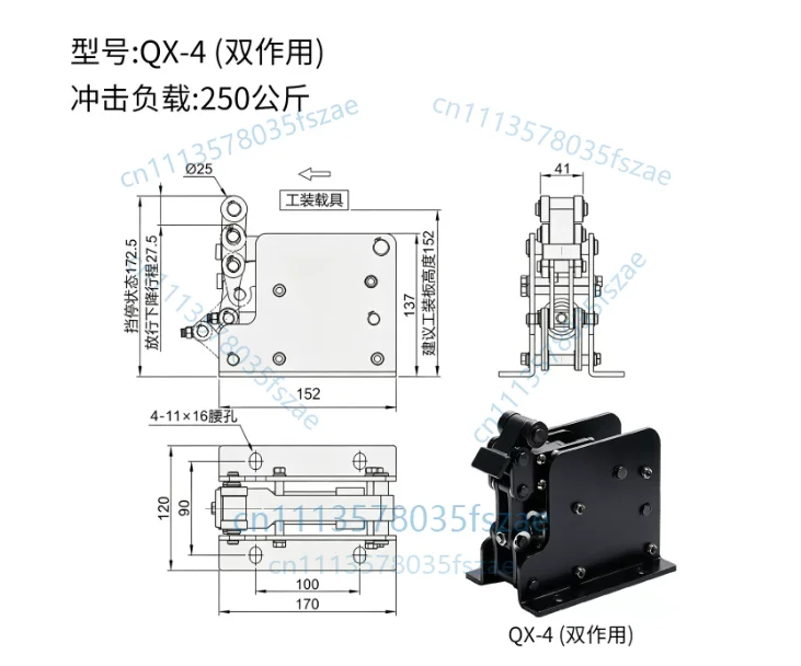 Accessories 1pcs heavy duty horizontal blocker cylinder qx-4 qx-4-da