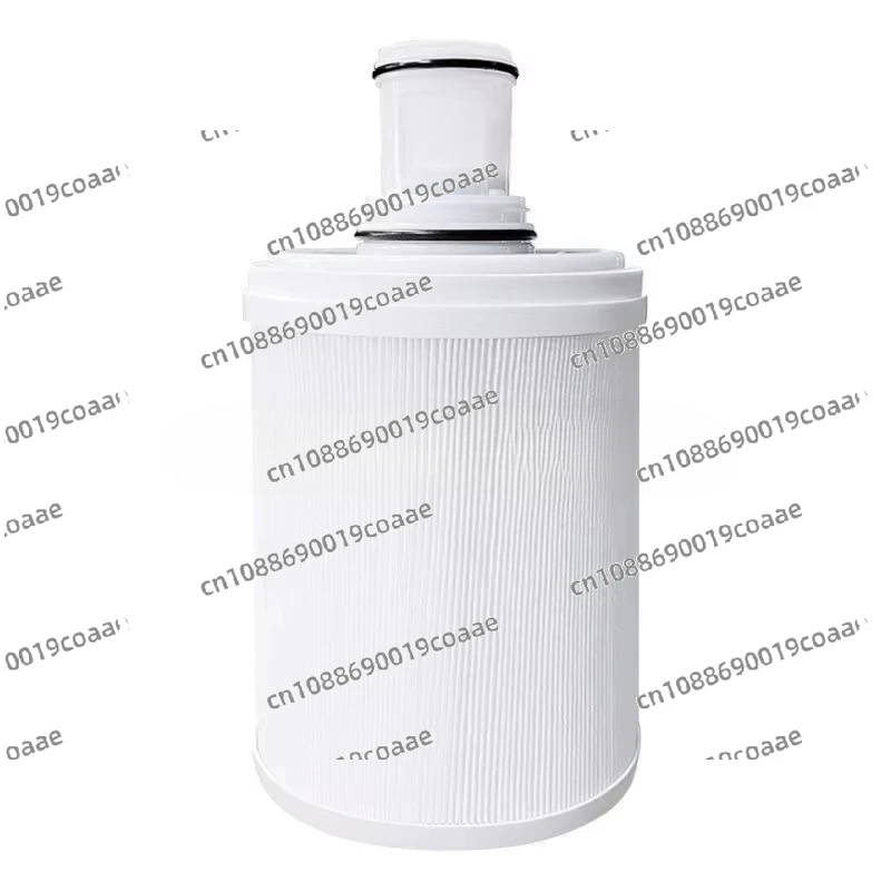 Applicable To Amway 100188CH Water Purifier Yizhiyuan Filter Cartridge UV Belt Front Filter 100186M