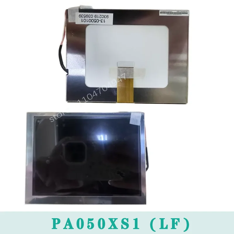 PA050XS1 (LF) For GPSmap 292 298 392 398 521S 521 Multi-functional Marine fish finder Navigator LCD Display Screen
