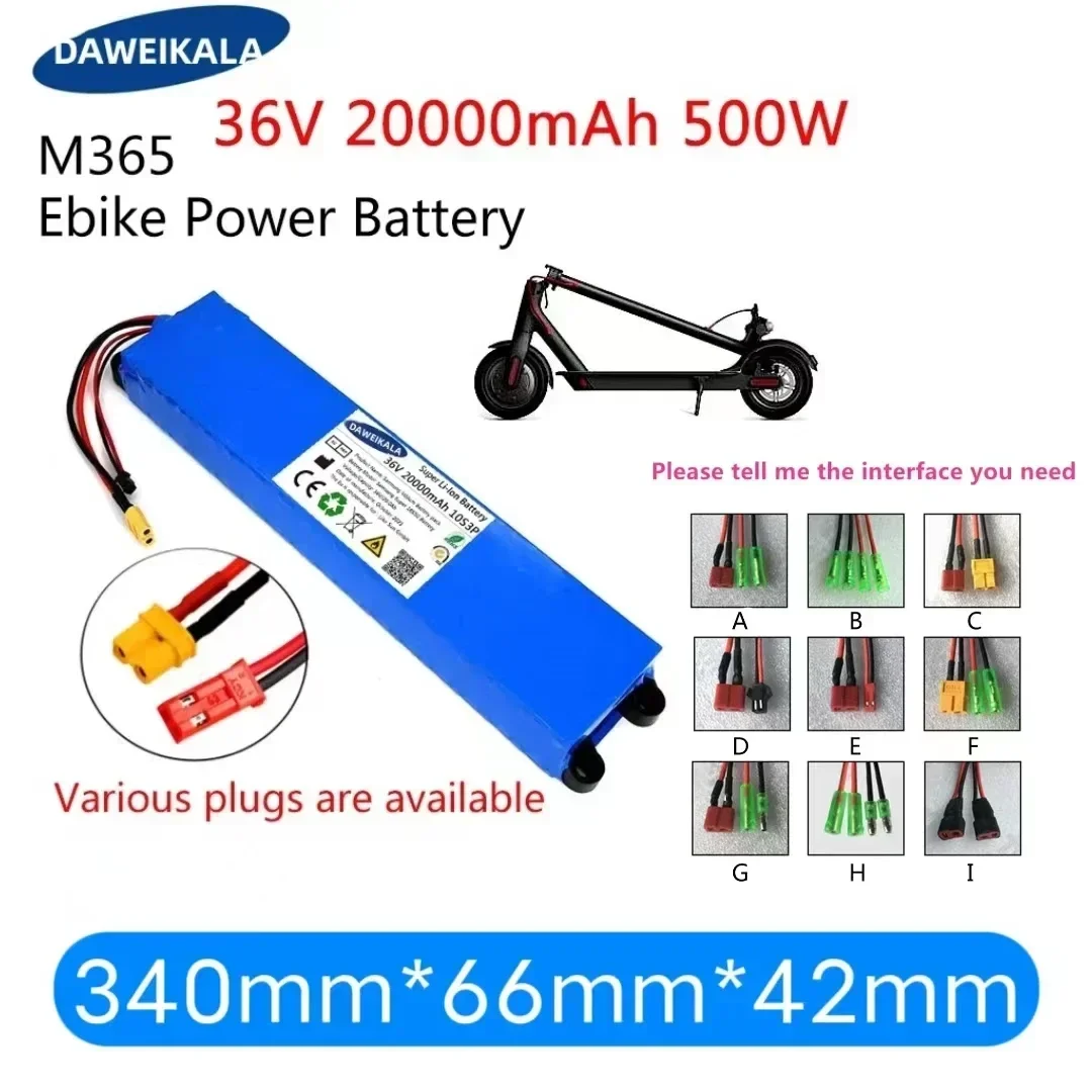 

36V battery 20Ah 18650 lithium battery pack 10S3P 20000mAh 500W same port 42V electric scooter M365 ebike power battery with BMS