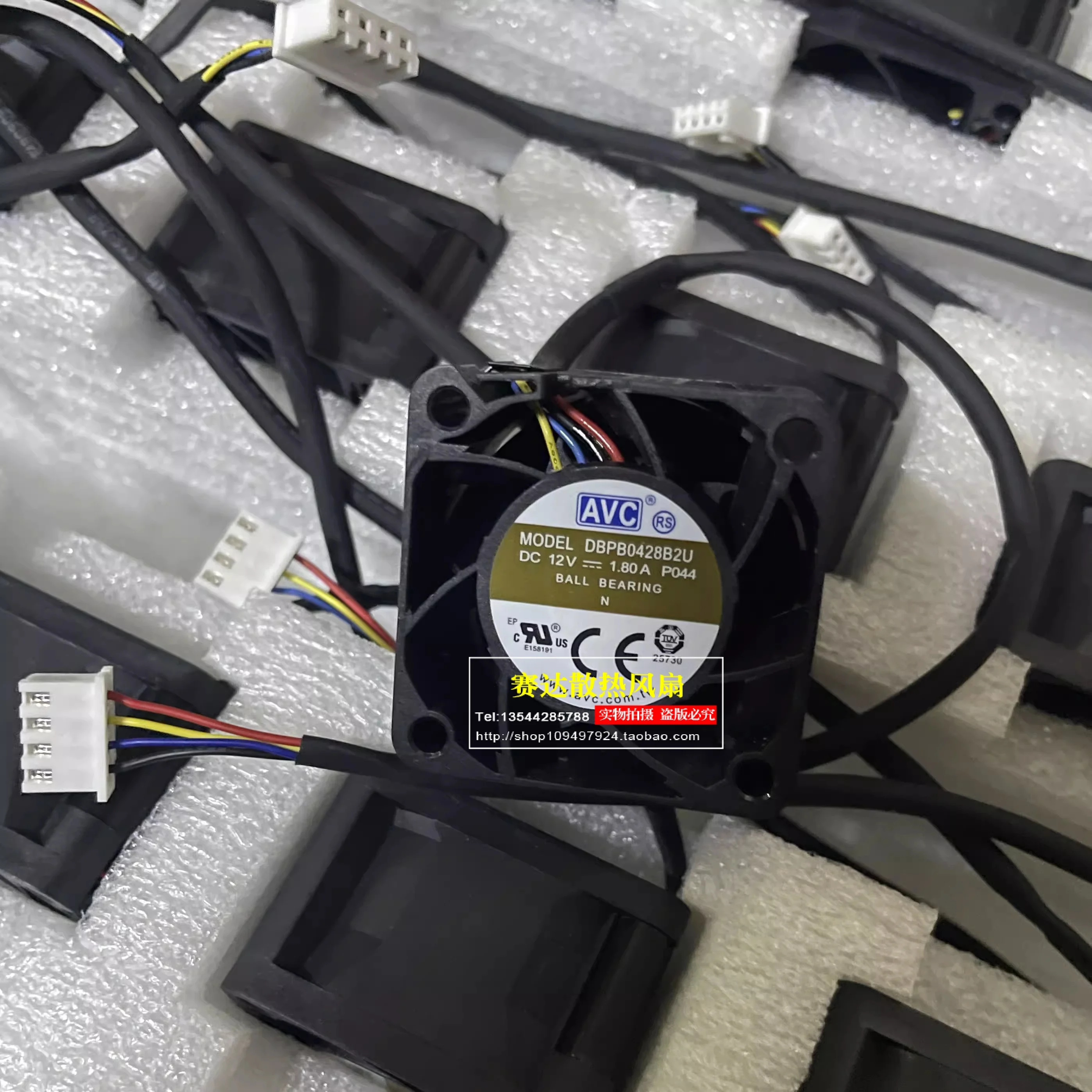 

НОВЫЙ AVC DBPB0428B2U 4028 12 В 1,80 А 4-линейный провод ШИМ-контроль температуры Вентилятор охлаждения большого объема воздуха 40*40*28 мм