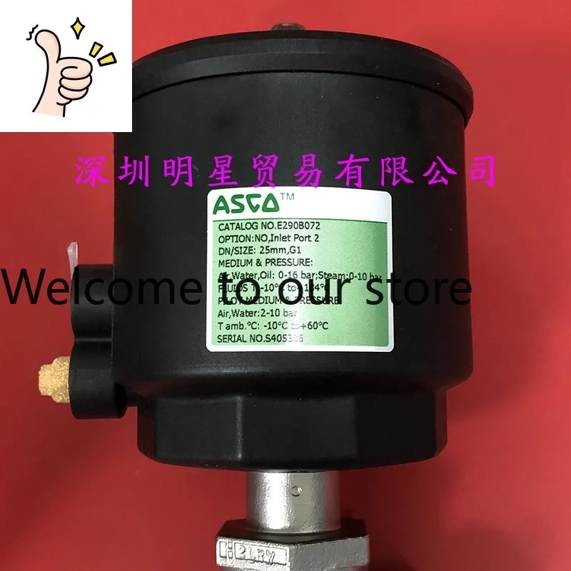 E290B072 American A…