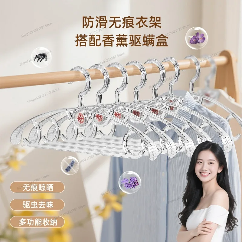 For Aromatherapy Seamless Hanger, Household Hanging Clothes Anti-shoulder Angle, Non-slip Drying Clothes, Bold and Enlarged