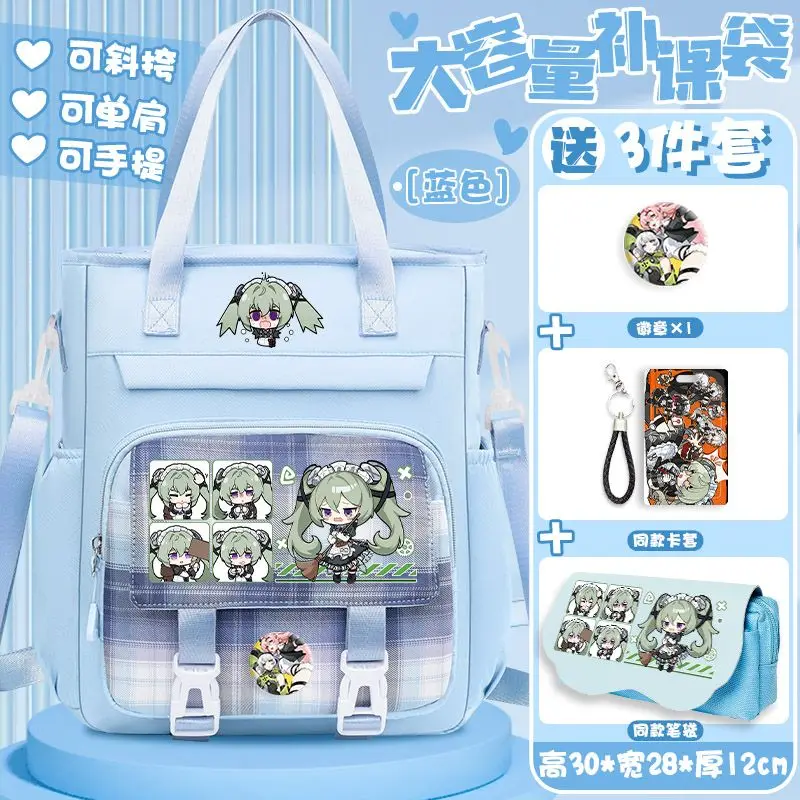 Game Zenless Zone Zero Anime Cos Corin Victoria Housekeeping 2024 Unisex Leisure Commute Multi-functional Crossbody Bag Gift