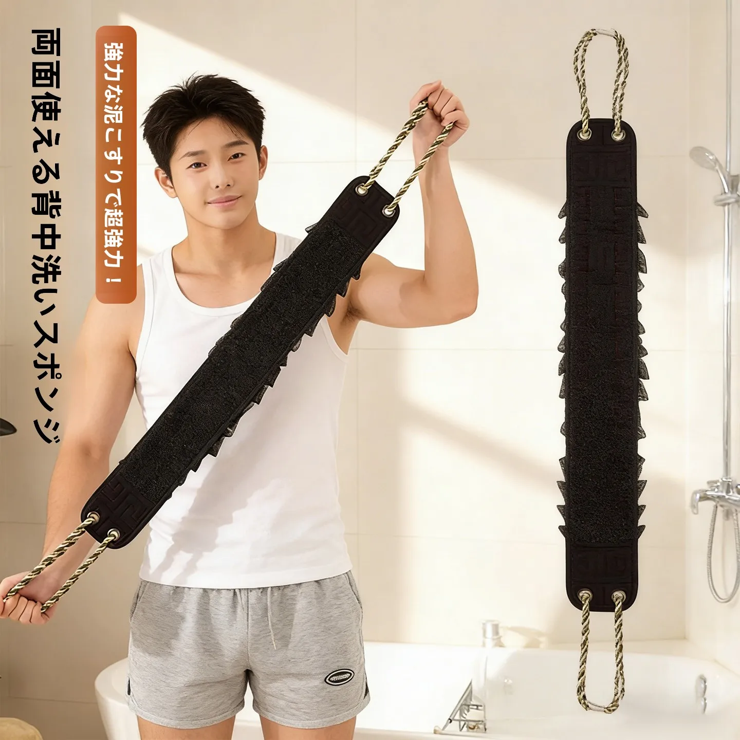 toalha-de-banho-masculina-especial-para-esfoliacao-intensa-ferramenta-de-limpeza-de-costas-em-tira-longa-toalha-de-banho-multifuncional