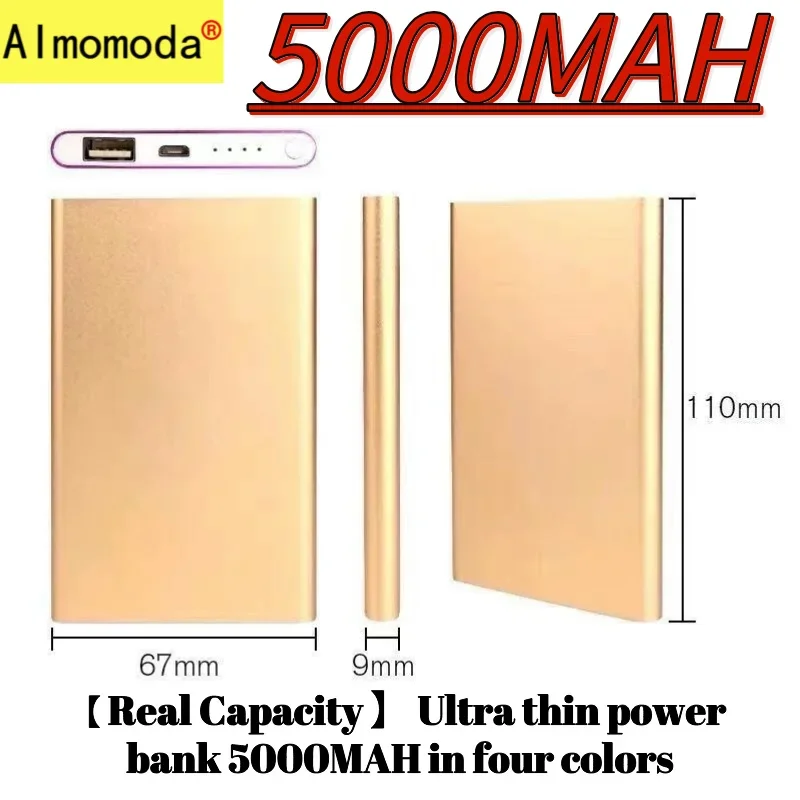 4 colors [real capacity] Ultra thin power bank 5000mAh universal charger for mobile phones, convenient to carry, popular mobile