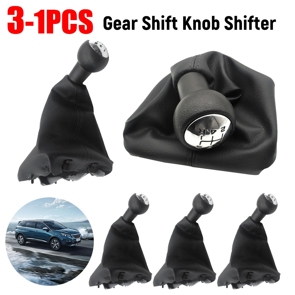 

Ручка переключения передач, 5-скоростной рычаг, чехол для Peugeot 307 207 406, изработанное производство, продленные