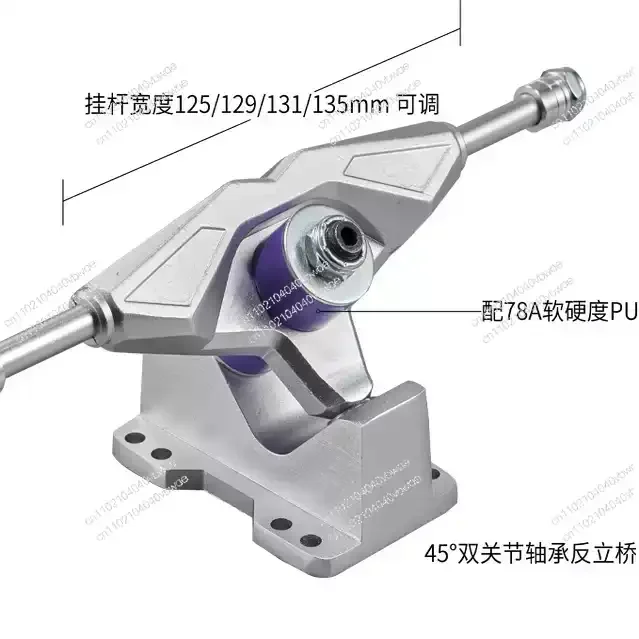 

Long Board Ldp Skateboard Long Distance Travel Skateboard Sinking Board Long Distance Road Brush Street Pumping Slide Marathon