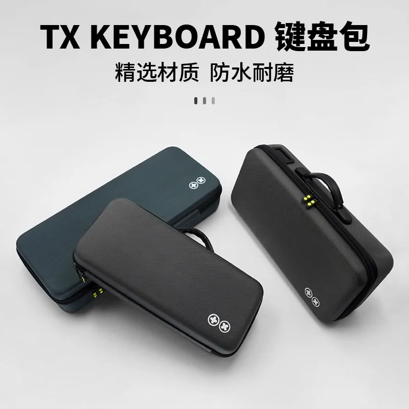 For TX KEYBOARD Storage Bag Custom Waterproof Black Keyboard Box Office Travel Protective Cover L/M/S Keyboard Accessory Box