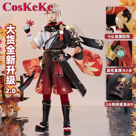 CosKeKe Kaedehara Kazuha Cosplay Costume Game Genshin Impact Fashion Handsome Battle Uniforms Activity Party Role Play Clothing