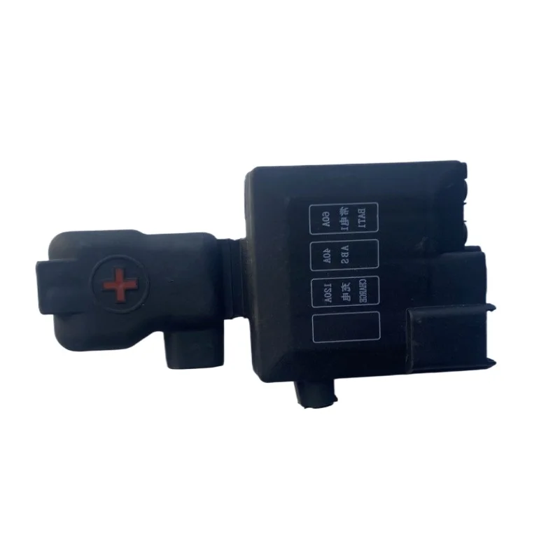 

Корпус защитного блока батареи для Greatwall VoleexC30 C20R Phelex Coolbear Cowry V80 для Haval M2 M4 H1, новинка