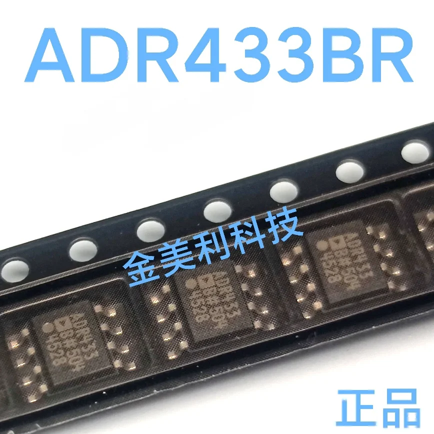 LT1001CS8  LT1001  ADR433BRZ  ADR433BR  LTC6240  LTC6240HVCS8  LTC6240HVIS8  Authentic chip :SOIC-8