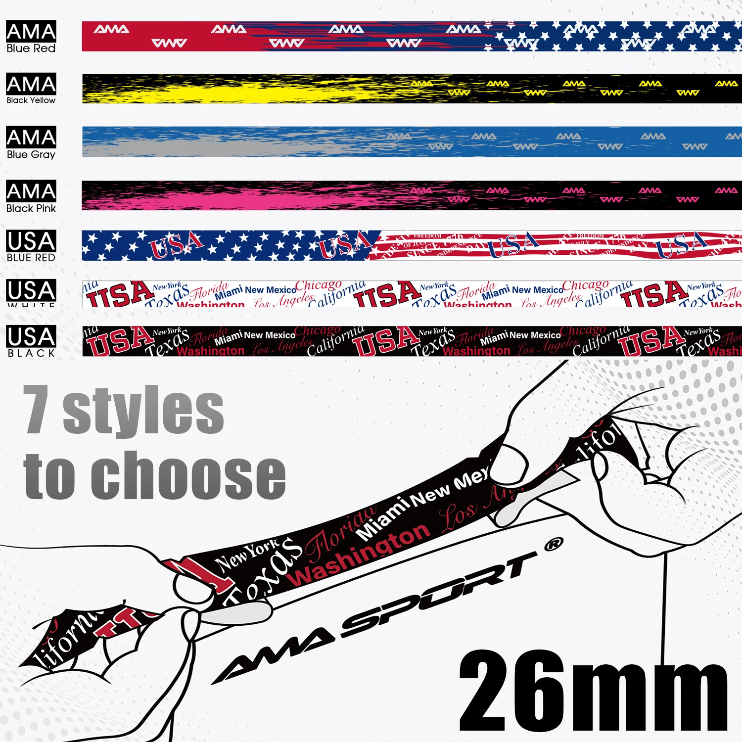 شريط حماية مجداف كرة البيسبول من AMASPORT، مادة مقاومة ملونة، واقي باديل لجميع حواف السماكة، تصميم مبتكر #6