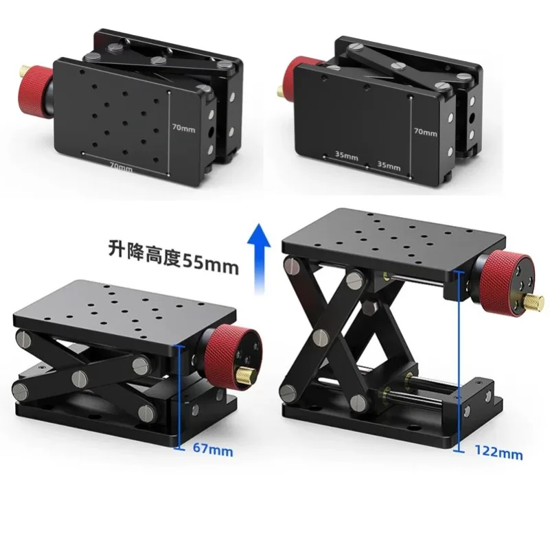 New High Precise Manual Lift Z-axis Scissor Manual Lab Jack Elevator Optical Sliding Lift Platform Linear Stage Aluminum Alloy