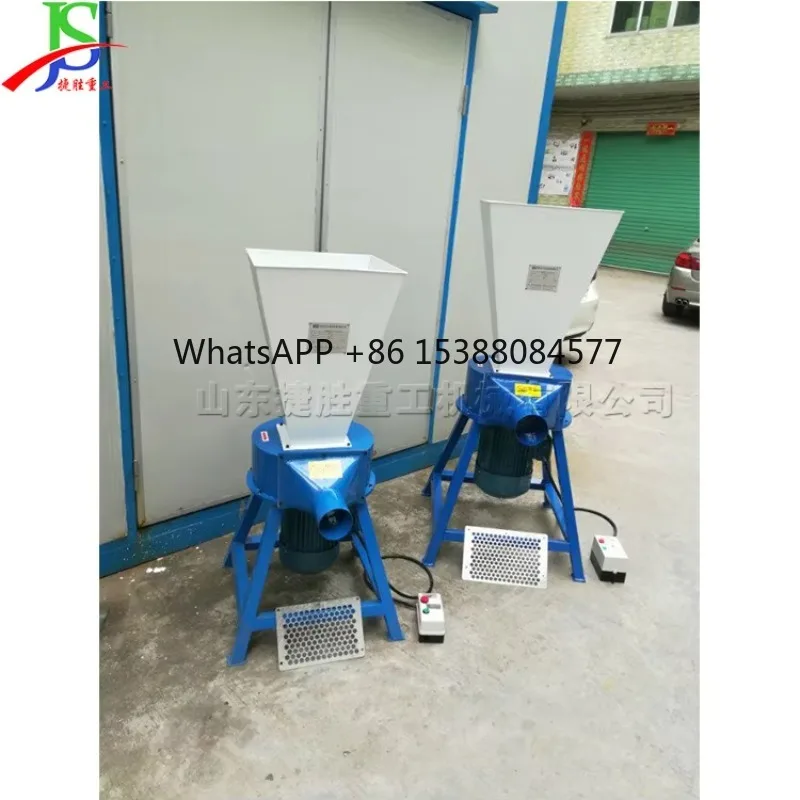 

Furniture Cushion Foam Crusher Mini Sponge Crusher Screen Old Clothes Rag Shears Memory Foam Shredder