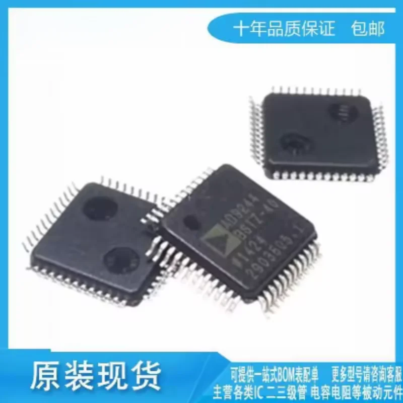 Brand new original AD9218BSTZ-40 BSTZ-65-80-105 packaged LQFP48 analog-to-digital converter