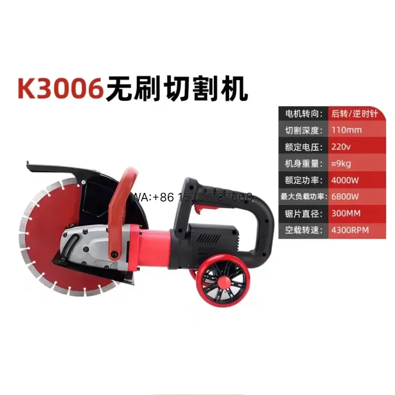 Wmwmnu Wall Groove Cutting Concrete Cutter for Windows and Doors with CE Certification