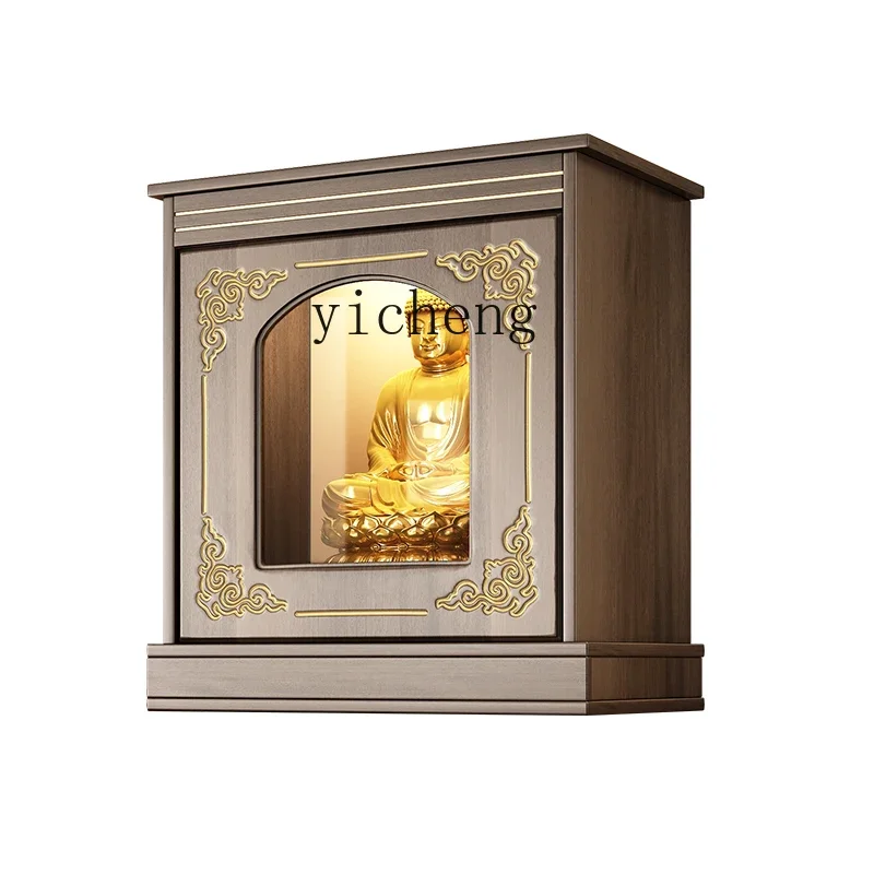 XL Shrine with Door God of Wealth Cabinet Buddha Statue Guanyin Worship Table Small Shrine Wall-Mounted Worship Table