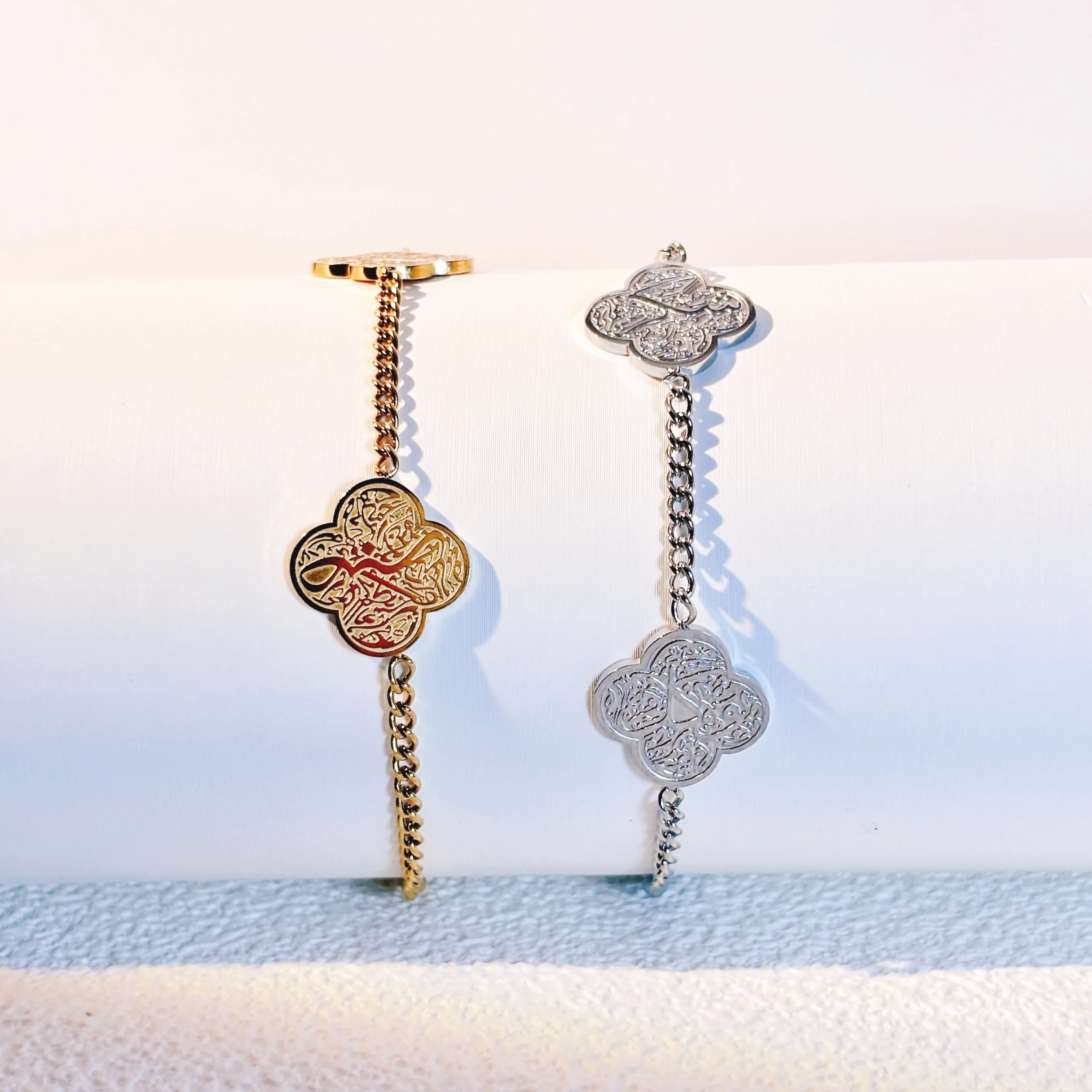 الفولاذ المقاوم للصدأ Ayatul Kursi سوار إسلامي مسلم عربي الله رسول سوار للنساء سابر شوكرا تواكول سوار #3