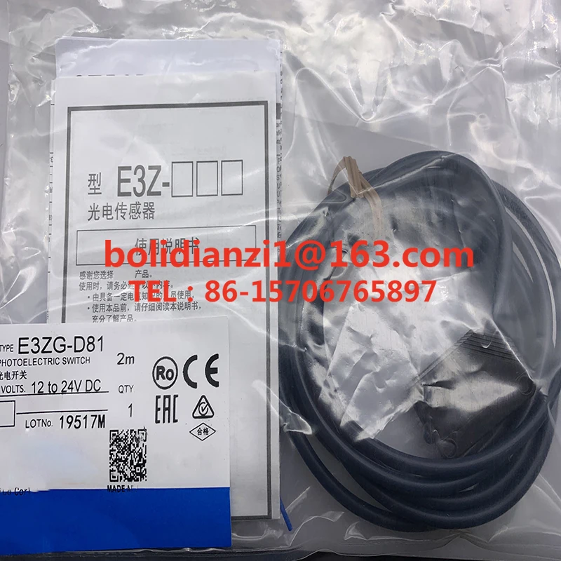 Original sensor        E3ZG-D61 E3ZG-D62 E3ZG-D81 E3ZG-D82 E3ZG-R61 E3ZG-R81 E3ZG-T81