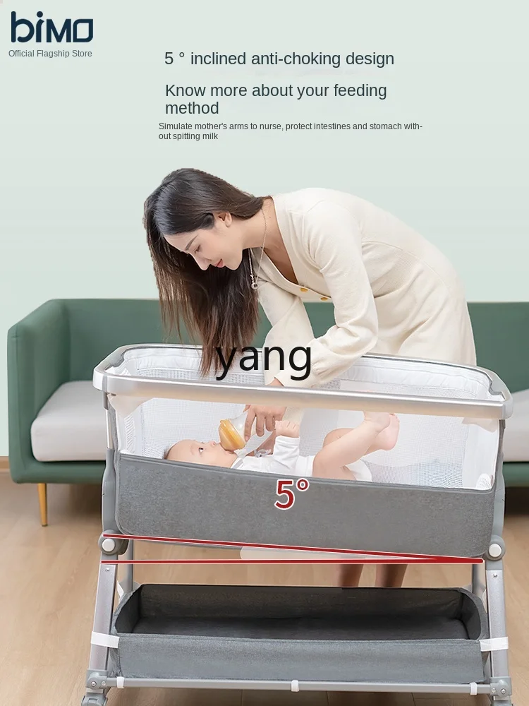 CX Portable Foldable Multifunctional Baby Cradle Bed Mobile Splicing Bed