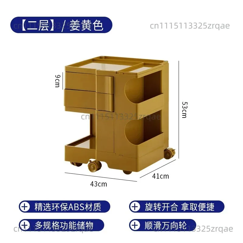 Nordic Rotating Storage Cabinet - Multi-Layer Plastic Locker for Cosmetics & Bedside, Creative Bobby Organizer for Home