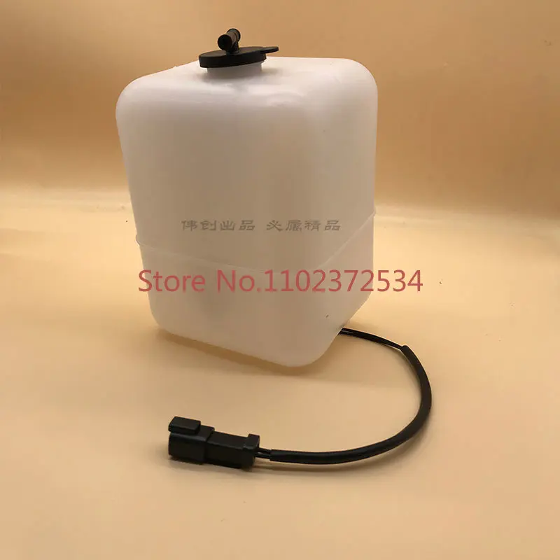 

5 pieces Carter excavator E320D/323D/324D/329D/330D auxiliary water tank water storage tank auxiliary water tank