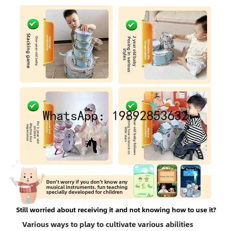 Drumming Children's Toy Drum Instrument Baby Percussion Drum Music Early Education Toddler Educational Toy for Kids