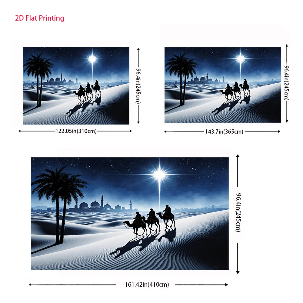Two-dimensional plane, two-dimensional plane product, 1 piece - Three Wise Men Night Camel Ride