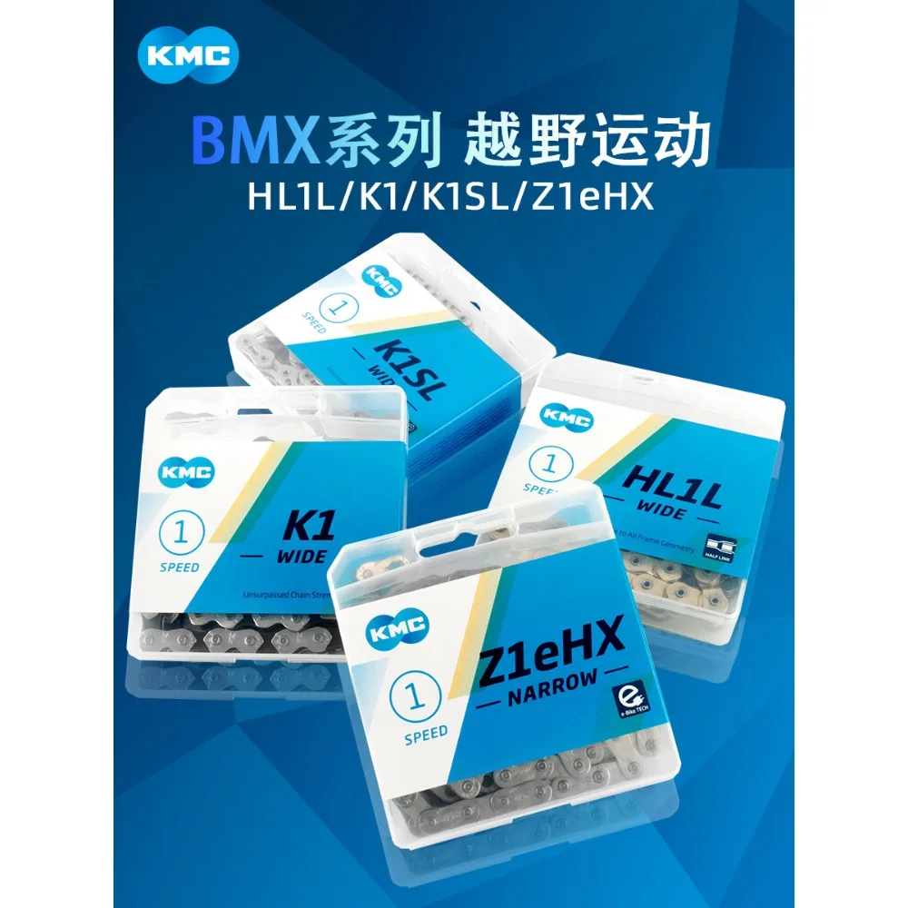 

KMC BMX Bicycle Chain Single Speed MTB Curren S1 S1SL HL1L Z1eHX 1S 112 Links 100L Alloy Steel Suitable for single drive systems