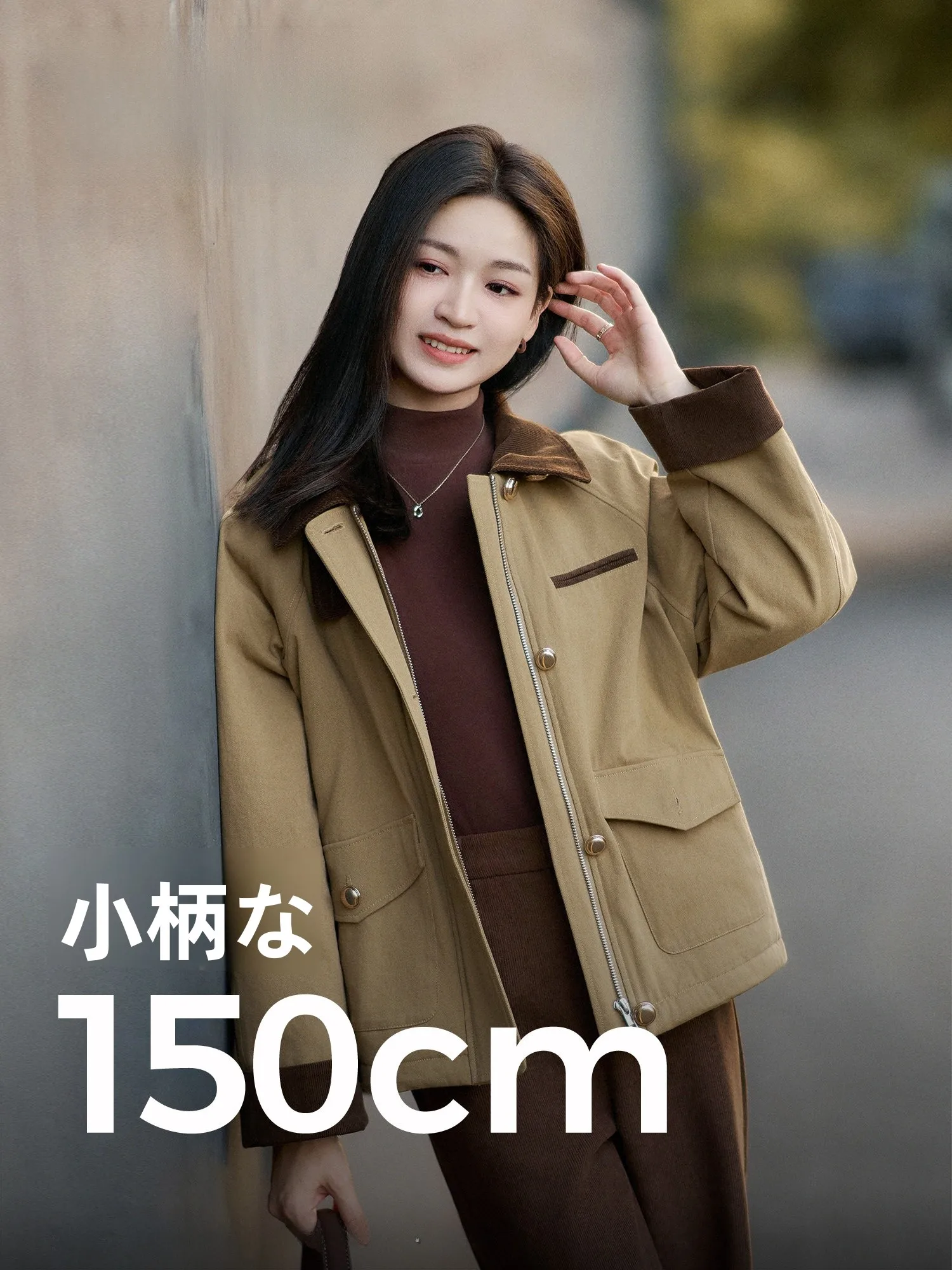

Thickened Winter Cotton Jacket Women's Style Warm Outerwear Slimming Design Commute Friendly Long Sleeve Zipper Closure