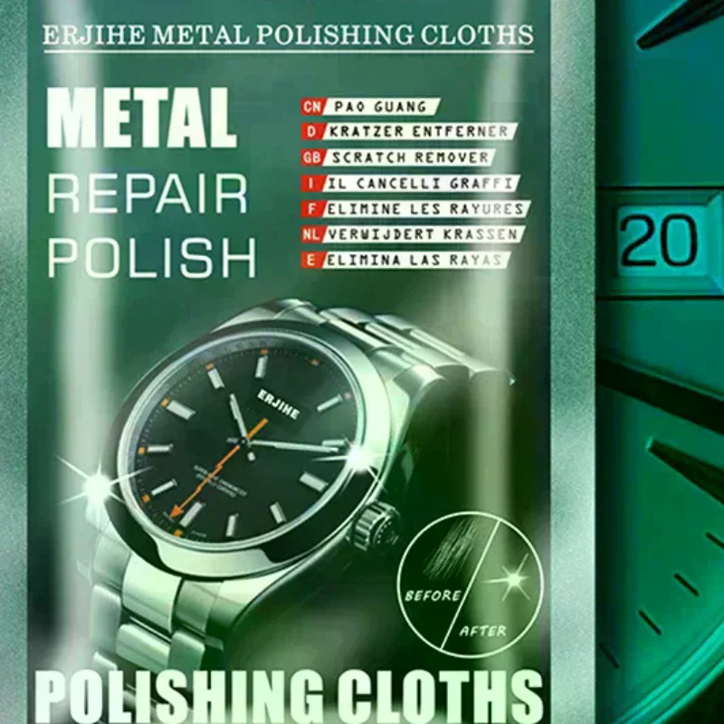 

5Pcs High Quality Metal Polishing Cloths For Jewelry Watch Repair Supplies Metal Repair Set