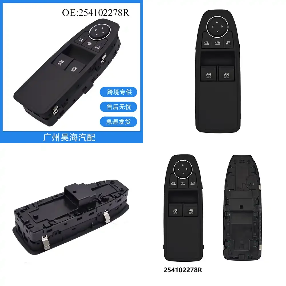 

Car Window Power Window Switch Button for Renault Clio 2019 2020 2021 2022 Glass Lifter Control Switch Auto Parts Replacement