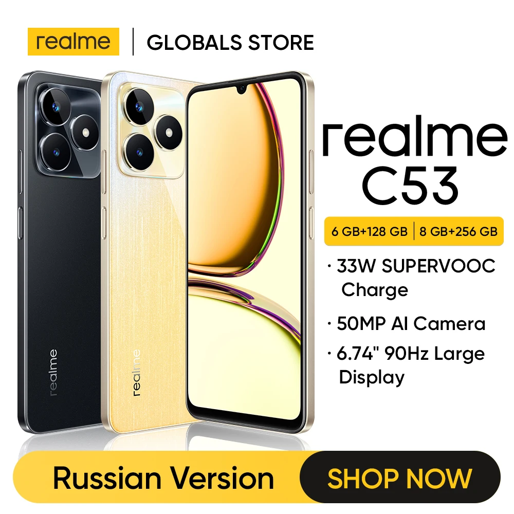 [Распродажа] realme C53 дисплей 6