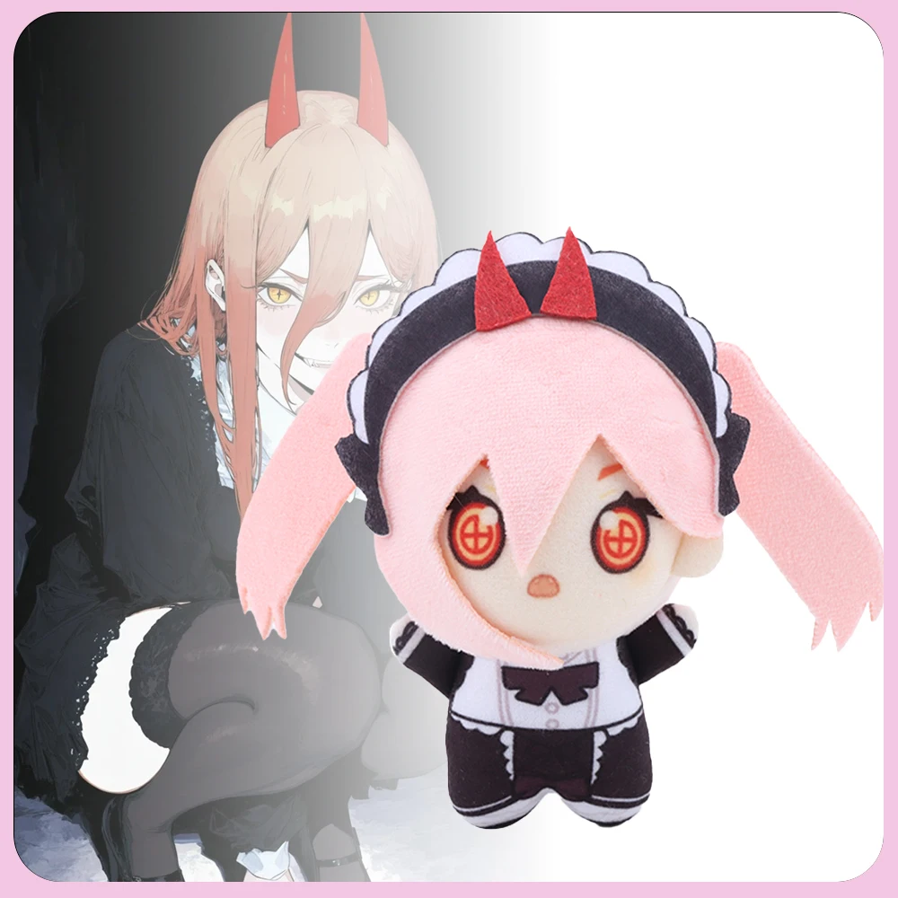 

12cm Kawaii Anime Chainsaw Beam Reze Plush Toys Cosplay Anime Power Doll Cartoon Peripheral Soft Cute Figure Pendant Fans Gifts