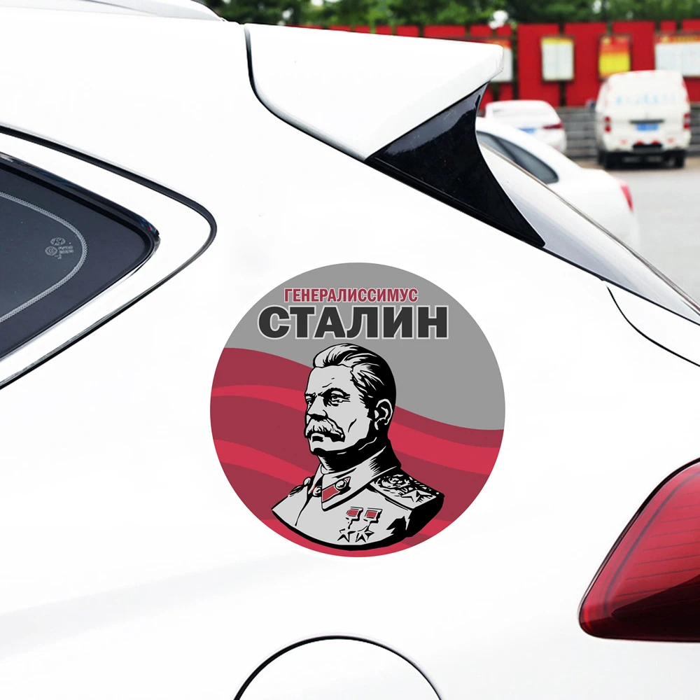 Self-adhesive Decal Generalissimo Stalin Car Sticker Waterproof Auto Decors on Bumper Rear Window