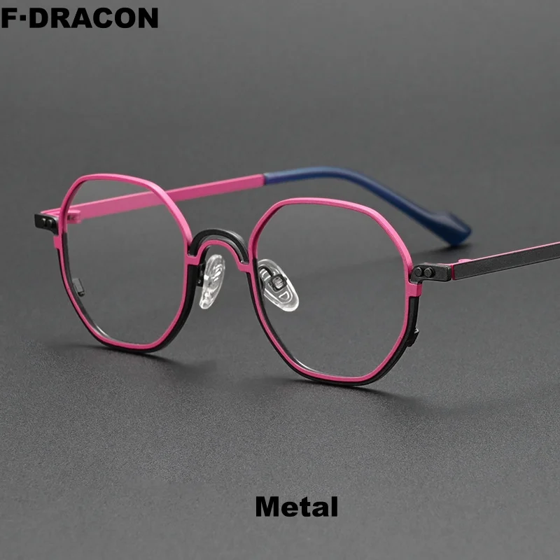 

New Metal Eyeglass Frame Retro Polygonal Men's And Women's Eyeglass Frame High-quality Optical Prescription Frame 5007