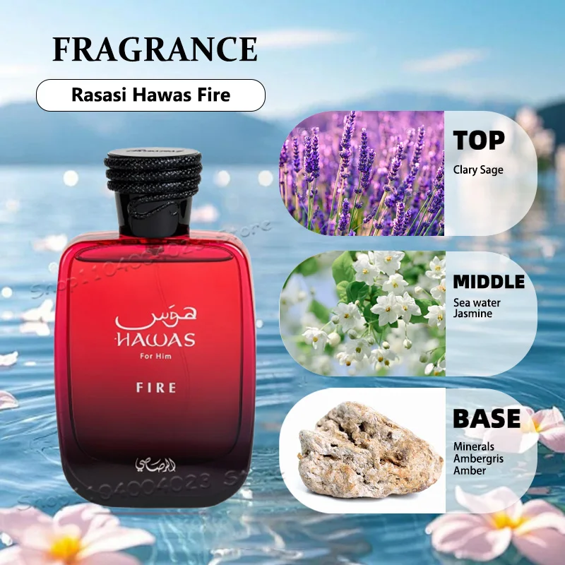 Perfume RASASI Hawas Fire EDP en Spray de 100 ml, Perfume Árabe de Larga Duración para Hombre con una Esencia Ardiente, Perfume de Marca de Oriente Medio
