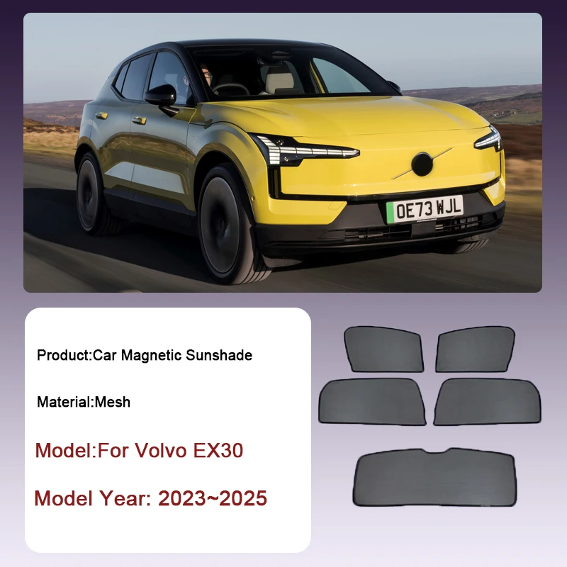 

Автомобильный сетчатый солнцезащитный козырек для Volvo EX30 2023 2024 2025, магнитный козырек на окно, солнцезащитный козырек, занавеска для защиты автозапчастей, аксессуары